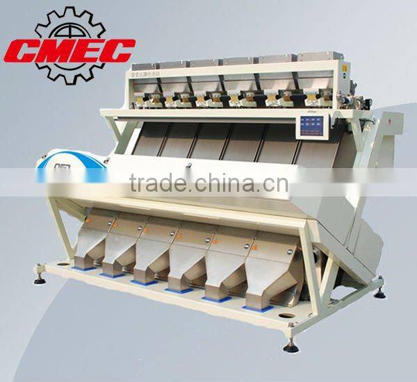 coffee bean color sorter