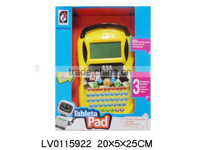 LV0115922 English Spanish Yellow computer toy