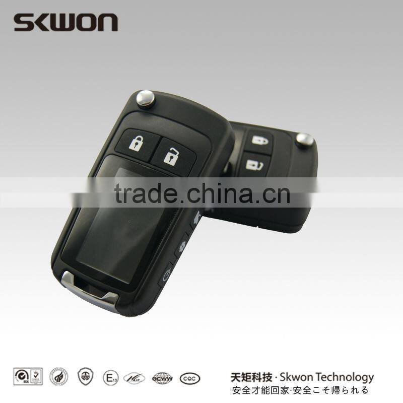 2015 high quality keyless start system for Buick/Chevy/Toyota/Honda/Volkswagen