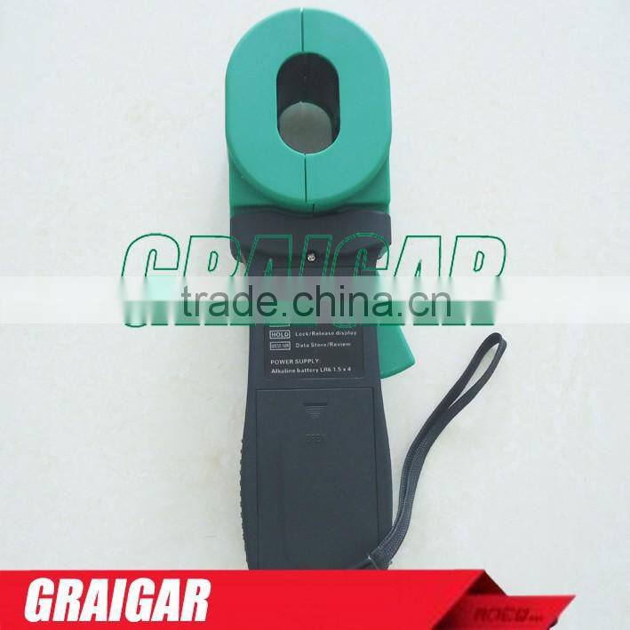 DY1000A Clamp-on Ground Resistance Tester