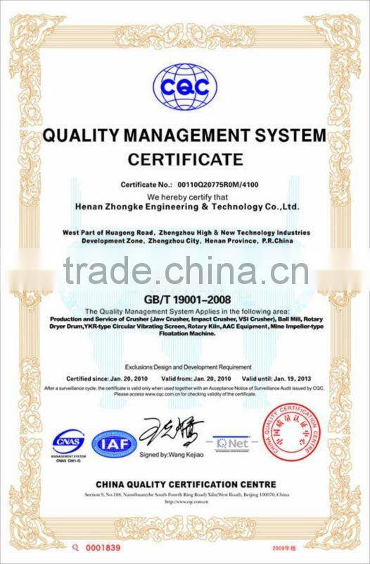 Ball Mill for coal gold ore iron ore cement clinker