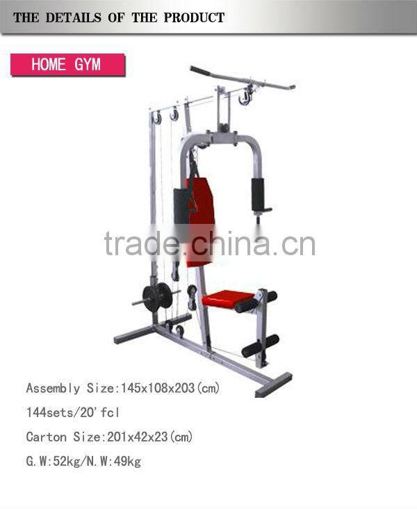 One Station Home Gym W/O (FITNESS EQUIPMENT)