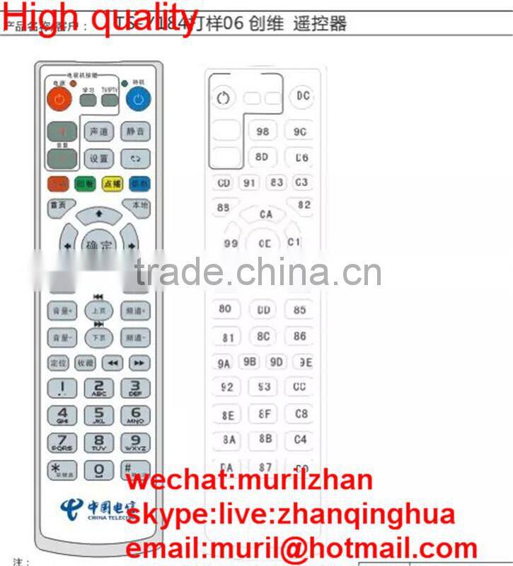 White 42 key Wuxi digital cable TV set-top box remote control Jiuzhou DVC - 2028 galaxy DVB-2010C remote with Learning function