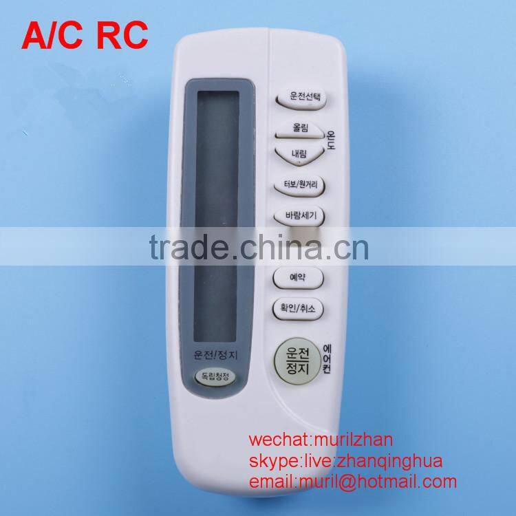 ZF White 12 Keys Air conditioner remote control with Big LCD display