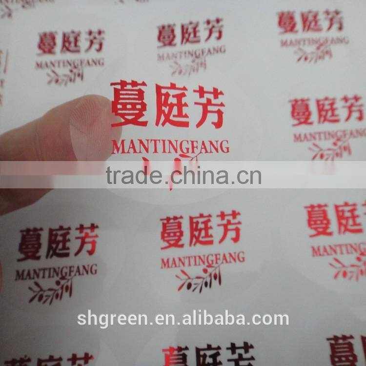 Art paper size&care sticker printing labels