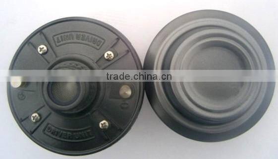 100w 16ohms Horn Driver Unit (HYD100-2A)