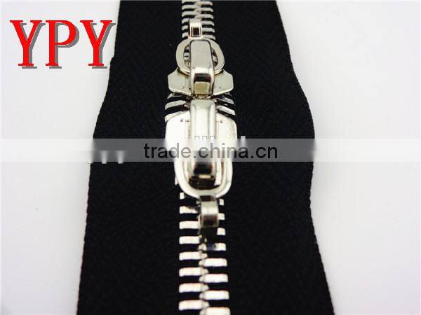 O zipper for bags