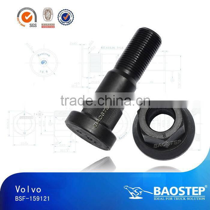 BAOSTEP Top Quality Full Automatic Water Proof Hex Knurled Nuts