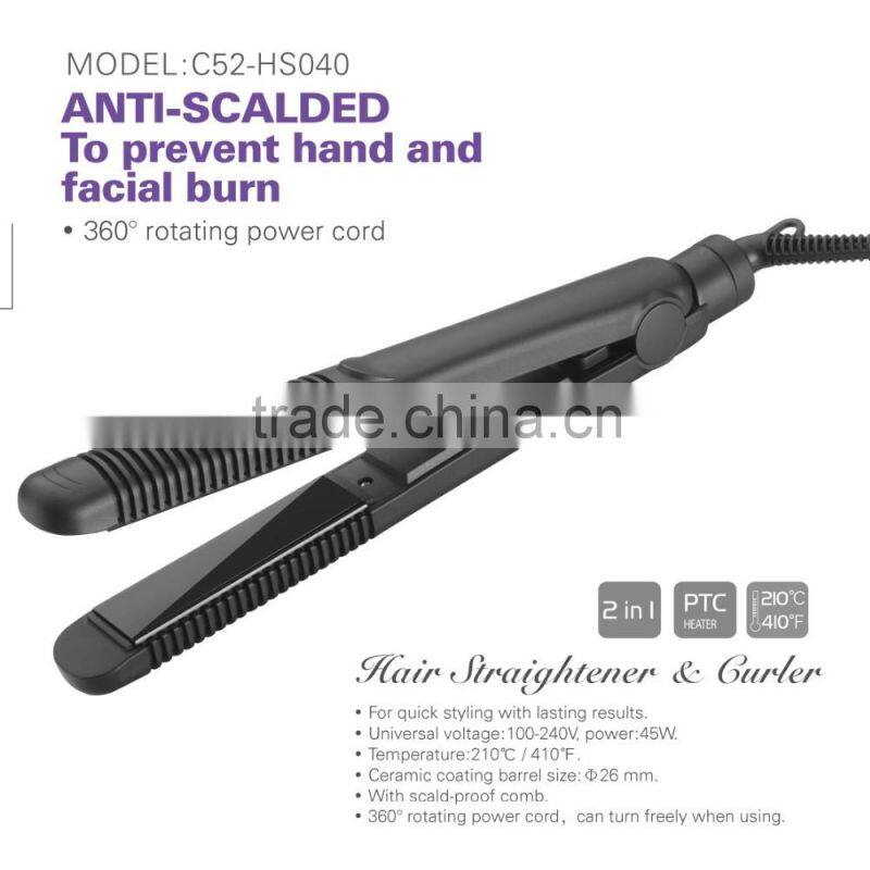 Super Quality Professional hair straightener. 2 in 1 hair straightener and hair curler