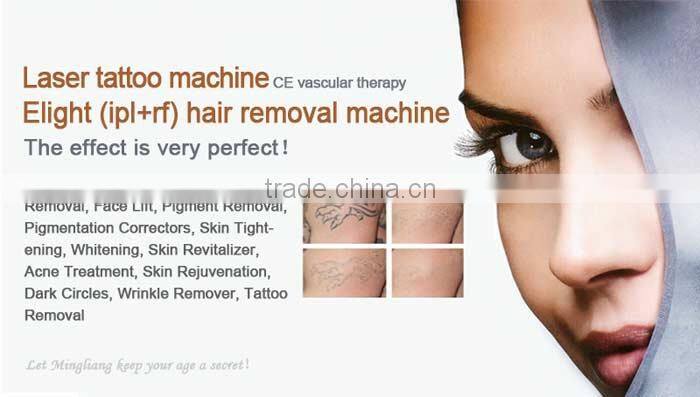 2016 New multifunctional ipl tattoo removal beauty machine