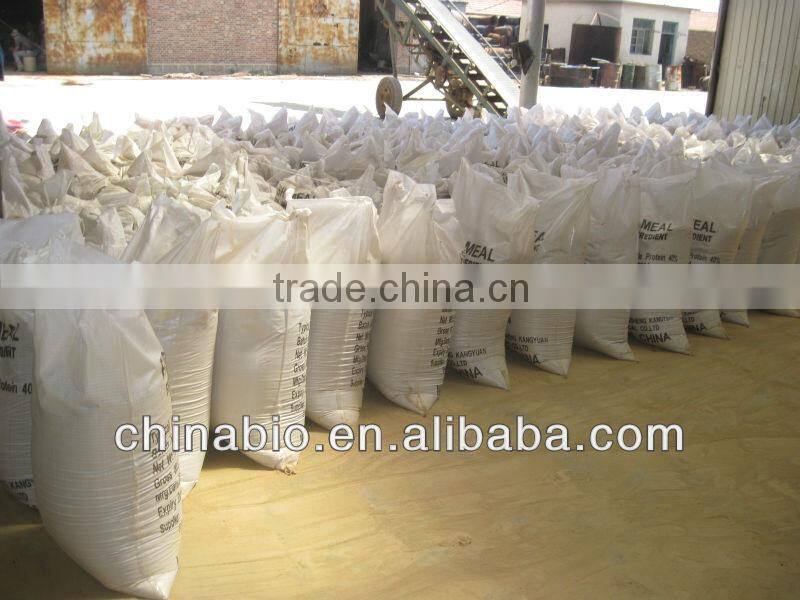 GMP Certified Manufacturer Supply Pork Meat and Bone Meal