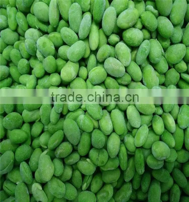 Frozen Fresh Green Pea Vegetable