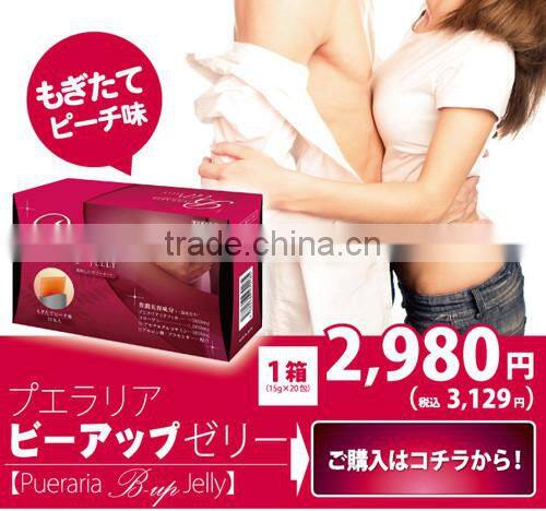 Pueraria B-up Jelly Health Supplement Breast Care Japan Made 20 packs