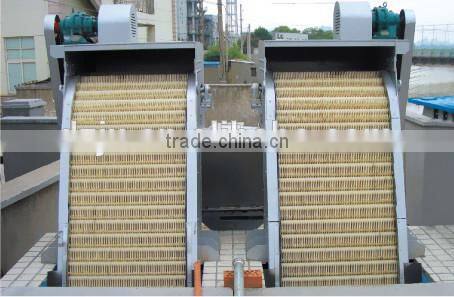 Water separating Machinery, Solid liquid separator