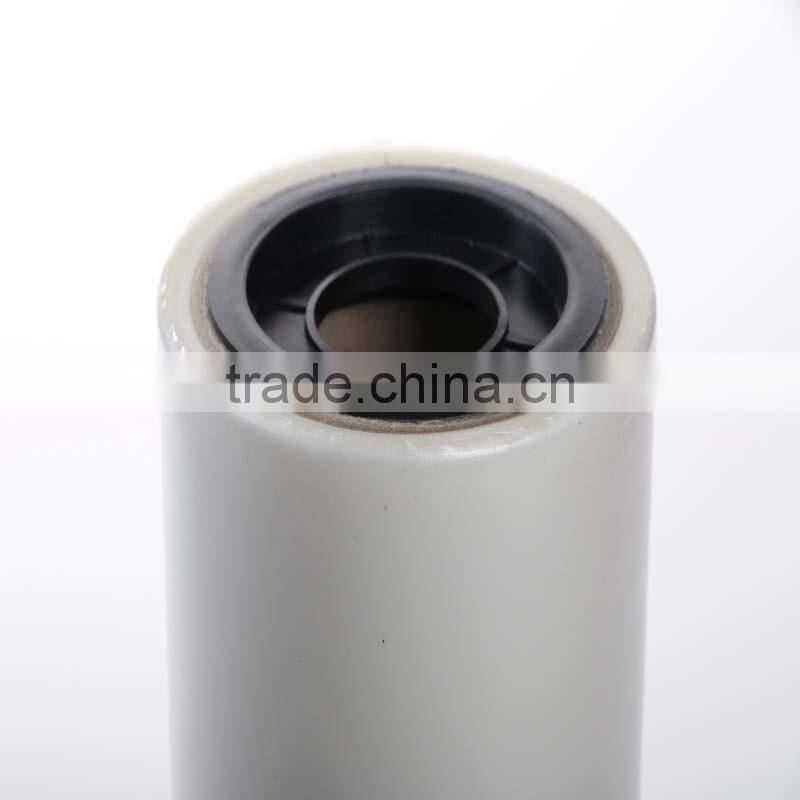 Strech of pva water soluble film
