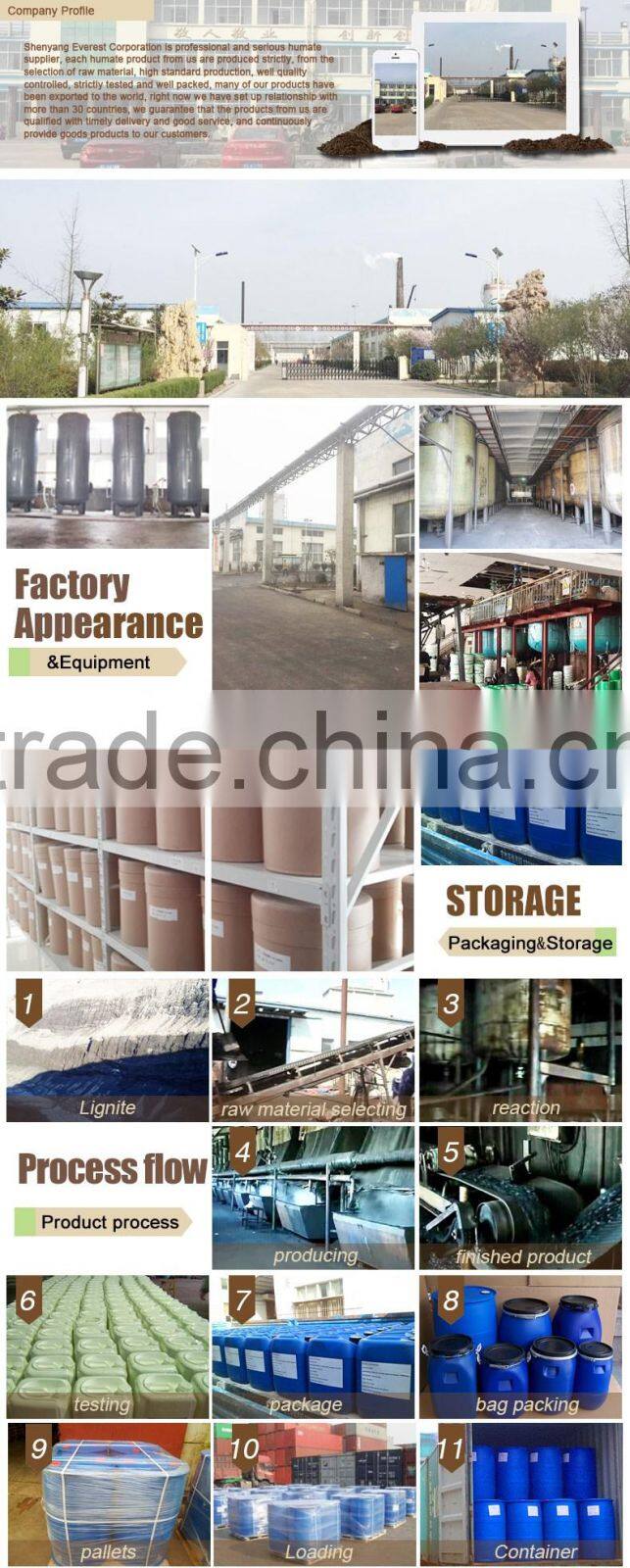 High Quality Better Price Additive liquid organic fertilizer