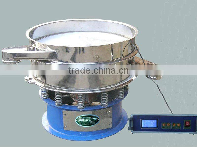 China medicine powder vibrating screen with ultrasound