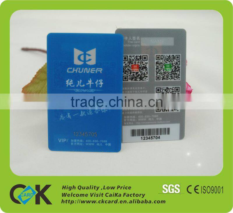 SGS certification! CR80 full color pringting transparent card with QR code