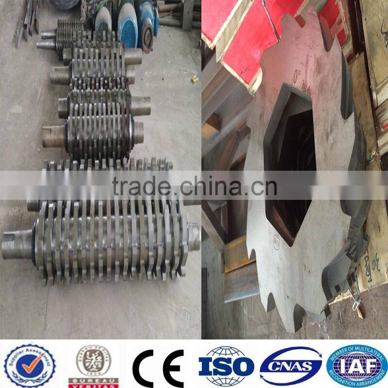 double shaft 7.5kw e-waste aluminum cans shredder