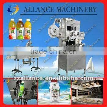 14 Shrink Label Printing Machine for Sale +86 15136240765