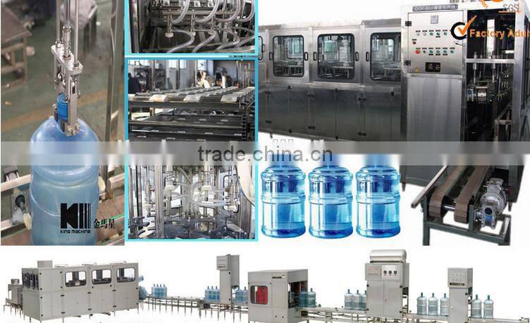 20 Liter Water Bottle Machine