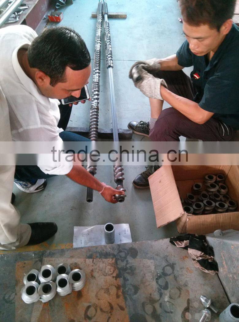 Nanjing Haisi Extruder Screw and Barrel Design