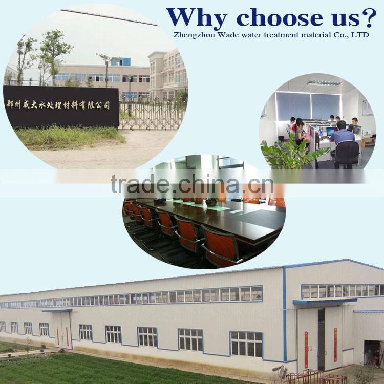 Supply cheap polymer flocculant discolouring agent for printing / industrial grade decolorizing chemicals price