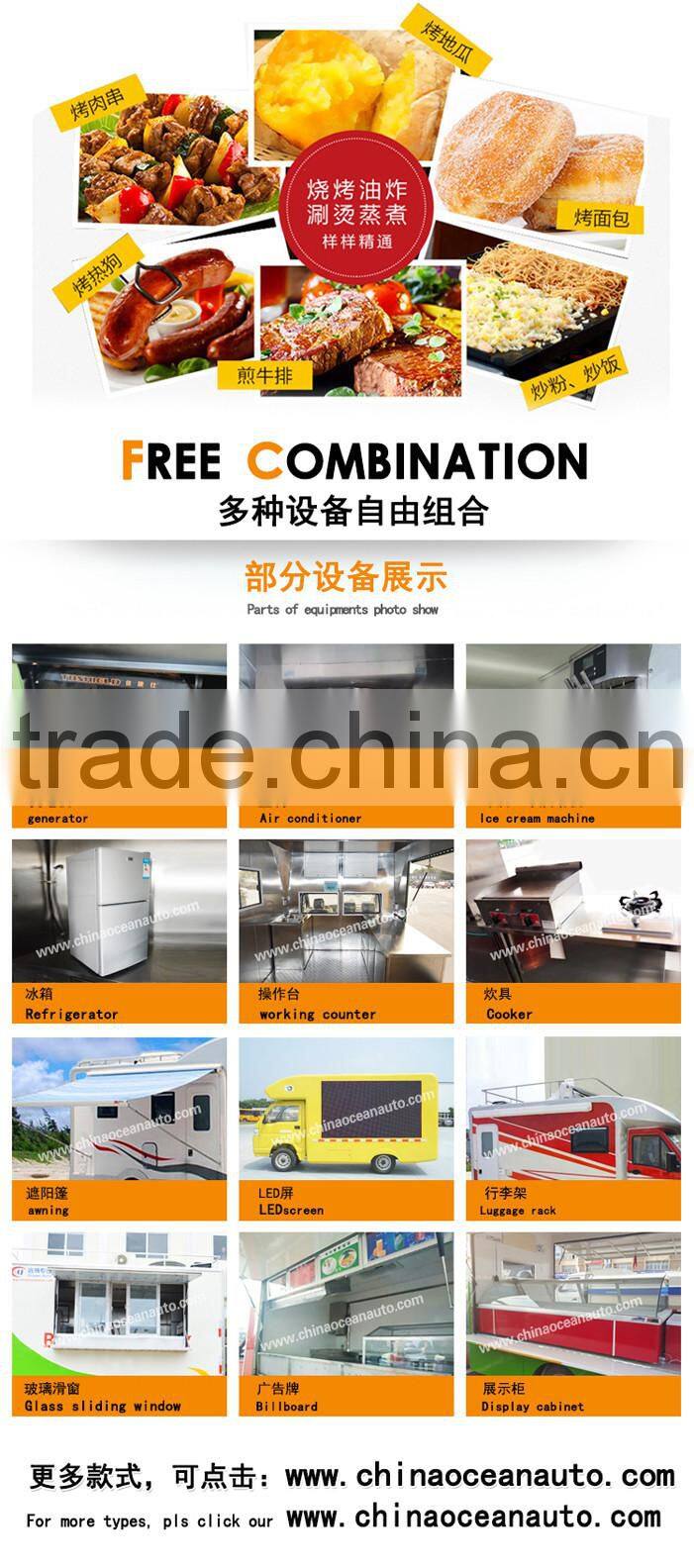 ChangAn 4X2 mobile coffee cart fast food truck for sale