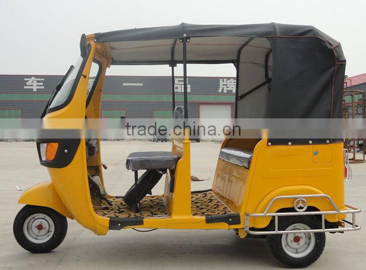 In 2015, the latest motor tricycle in India