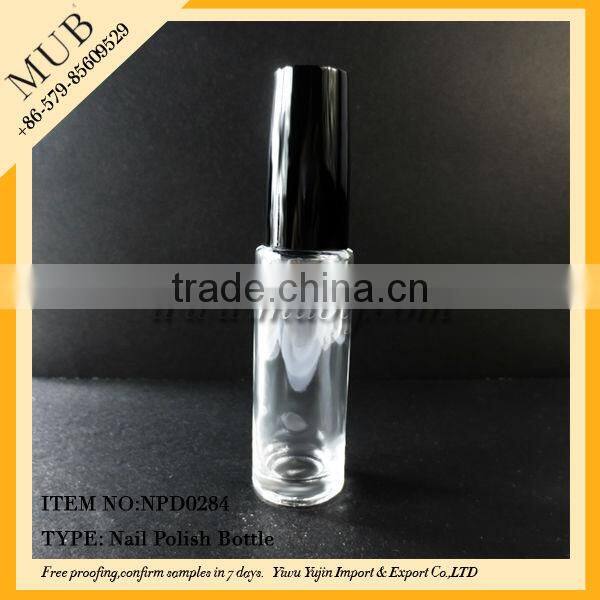 Small Plastic Spray Bottle Travel Cosmetic Perfume Bottles