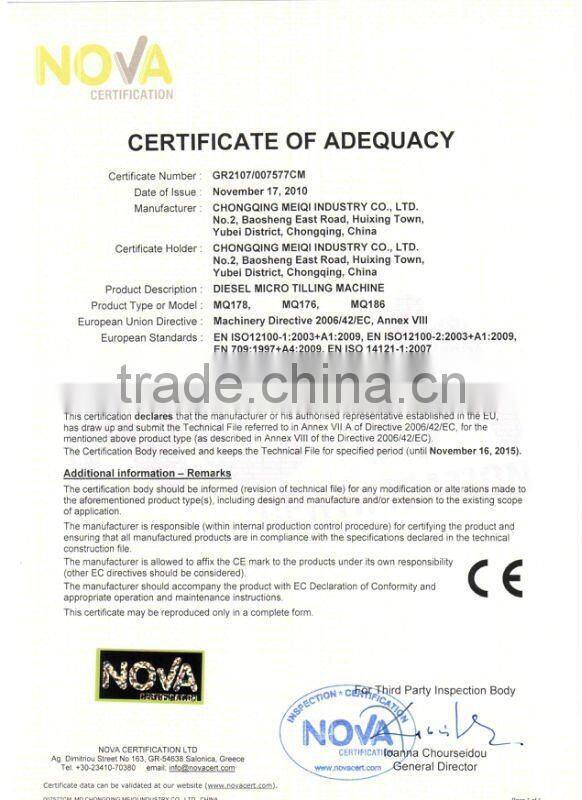 MeiQi 9HP186F Diesel engine New front cover power tilller with lamp