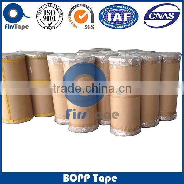 China supply bopp adhesive tape and packing tape