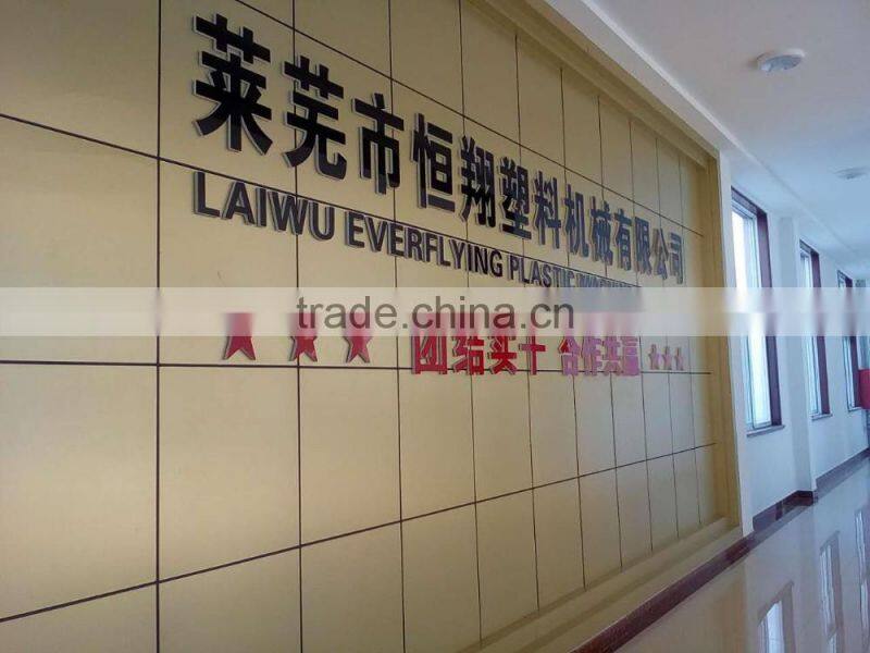 high performance agriculture irrigation hose Extrusion Machine