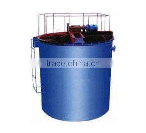 concentrating machine for copper ore