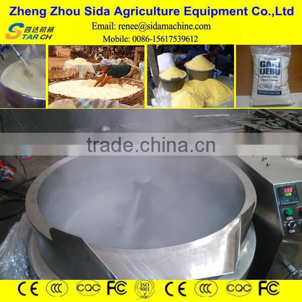 High Efficiency and Lobor Saving Cassava Garri Processing Machines