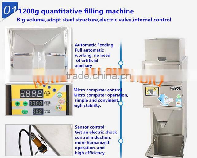 High accuracy nut sugar dog food weighter dispenser