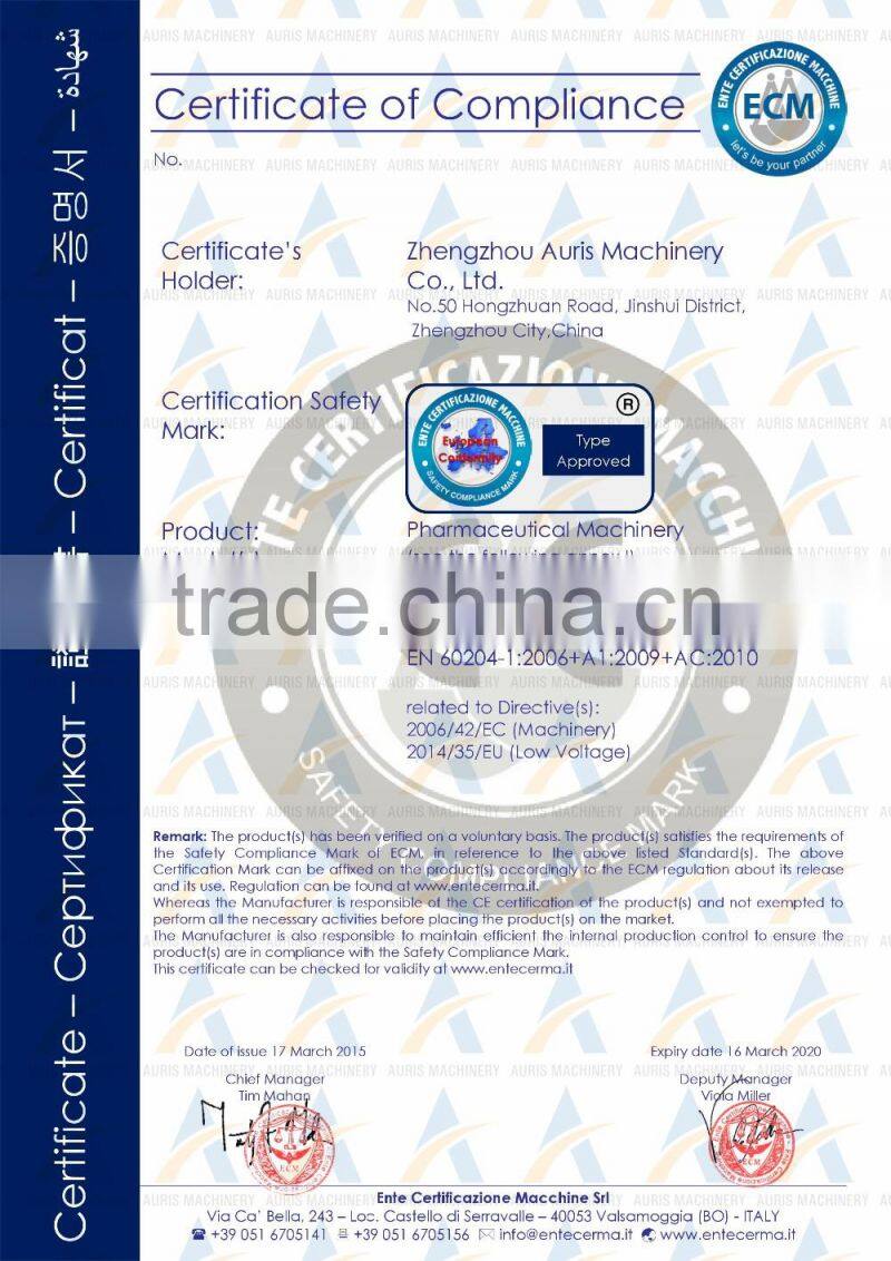 industrial multi needle quilting sewing machine