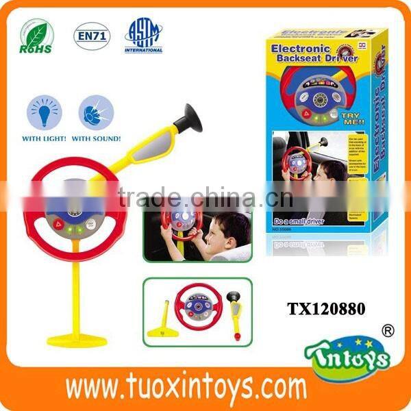 Plastic kids steering wheel toy with light and music