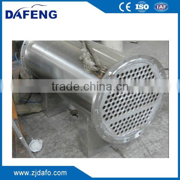 Tubular heat exchanger/ shell and tube heat exchanger