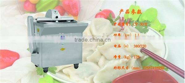 Hot sale electric automatic multifunctional vegetable filling cutter
