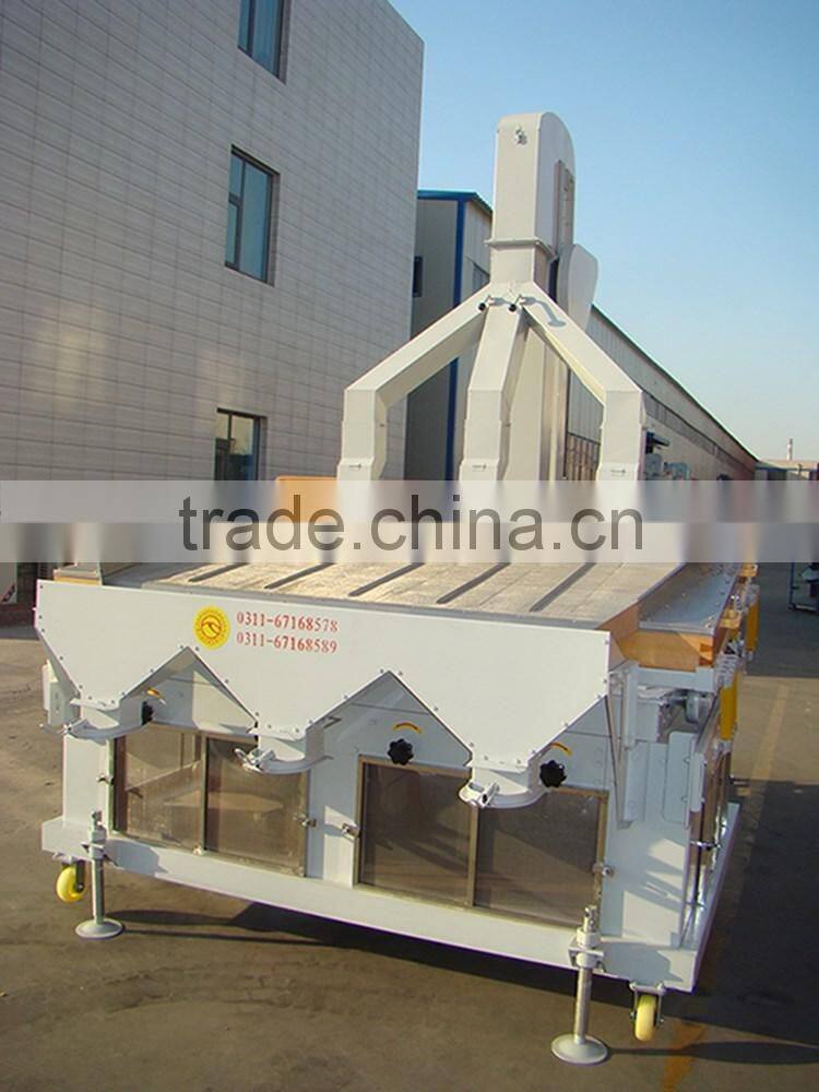 Julite De-stoner for sesame ,grain ,beans China factory reasonable price ,good quality and after-sale service