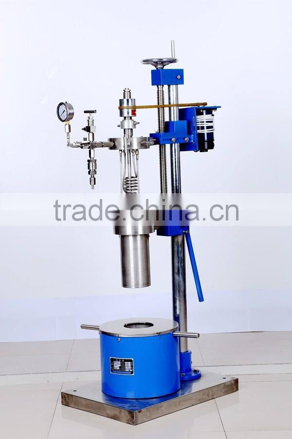 2017 Inovation Small Pressure Reaction Vessel China Supplier