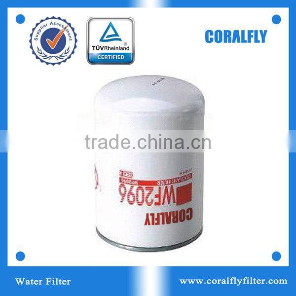 Truck water filter WF2054