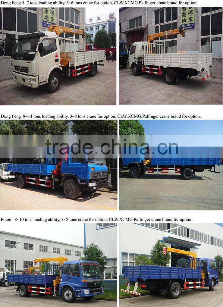 crane truck exporter, crane 25t