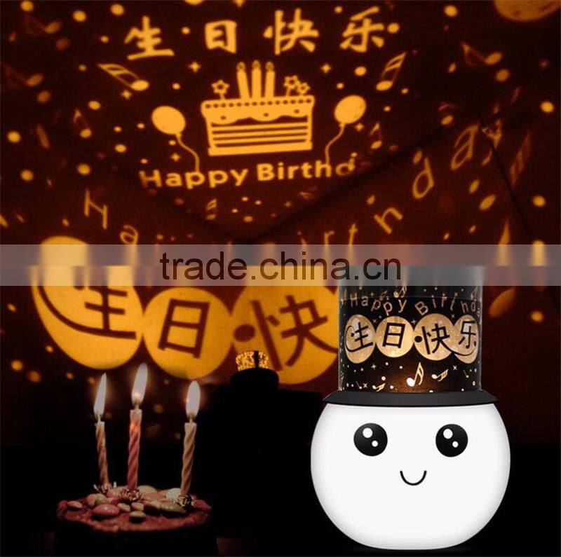 Charging projection lamp Star projection lamp Multifunctional emotion projection lamp LED romantic cartoon projector