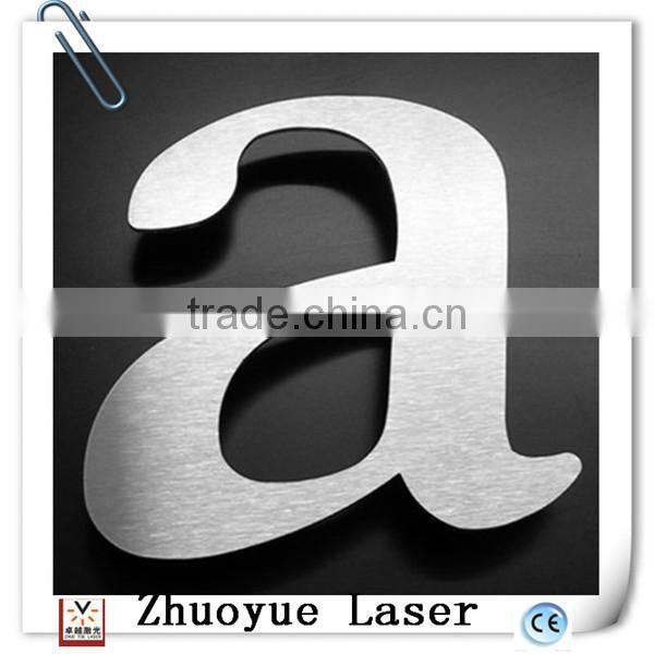 Australia style laser cutting rusty screen for outdoor privacy/laser cutting service