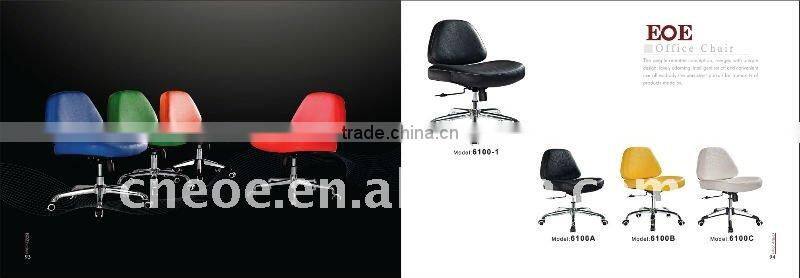 Modern sofa chair item 8148-1seater