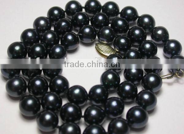 Modern 4-4.5mm Black Akoya Pearl Necklace