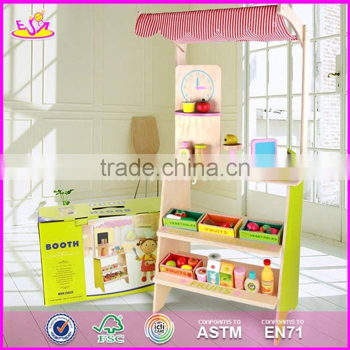 2017 New design funny pretend play wooden kids play supermarket W10A061