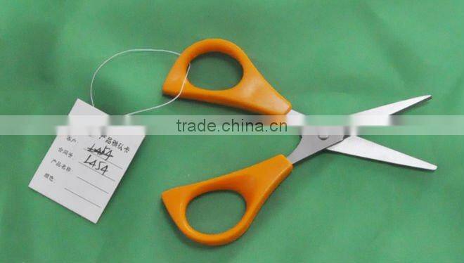 Household scissors series